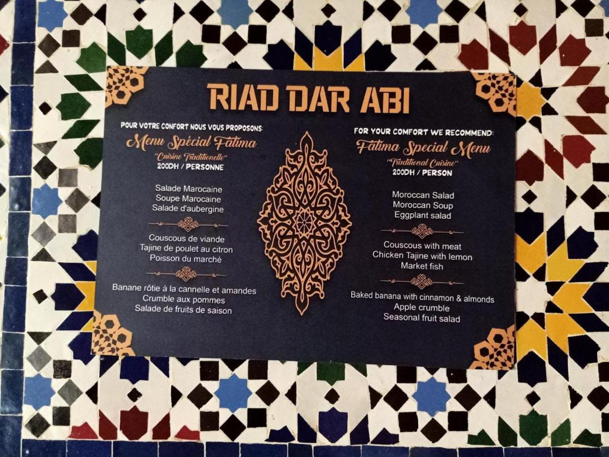 Bed and Breakfast Riad Dar Abi Essaouira Exterior foto